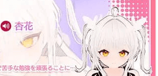 【3D/中文/CV/动态】精神控制！～将纯洁无瑕的少女堕落成淫乱自慰女友为止v1.3.0【PC/1.8G】