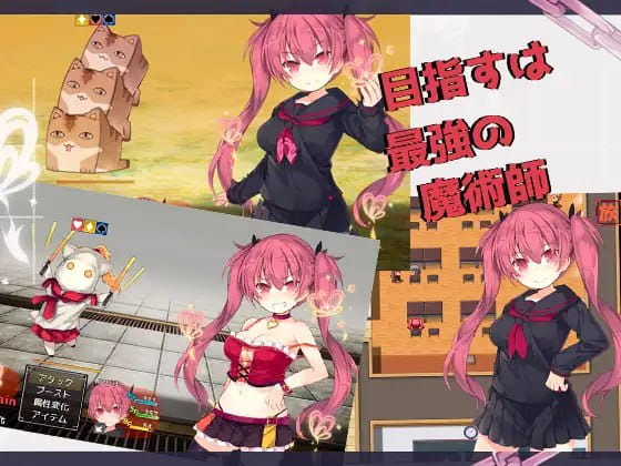 【精品RPG/中文】亚里莎的魔法书v2.00【PC/2.1G】