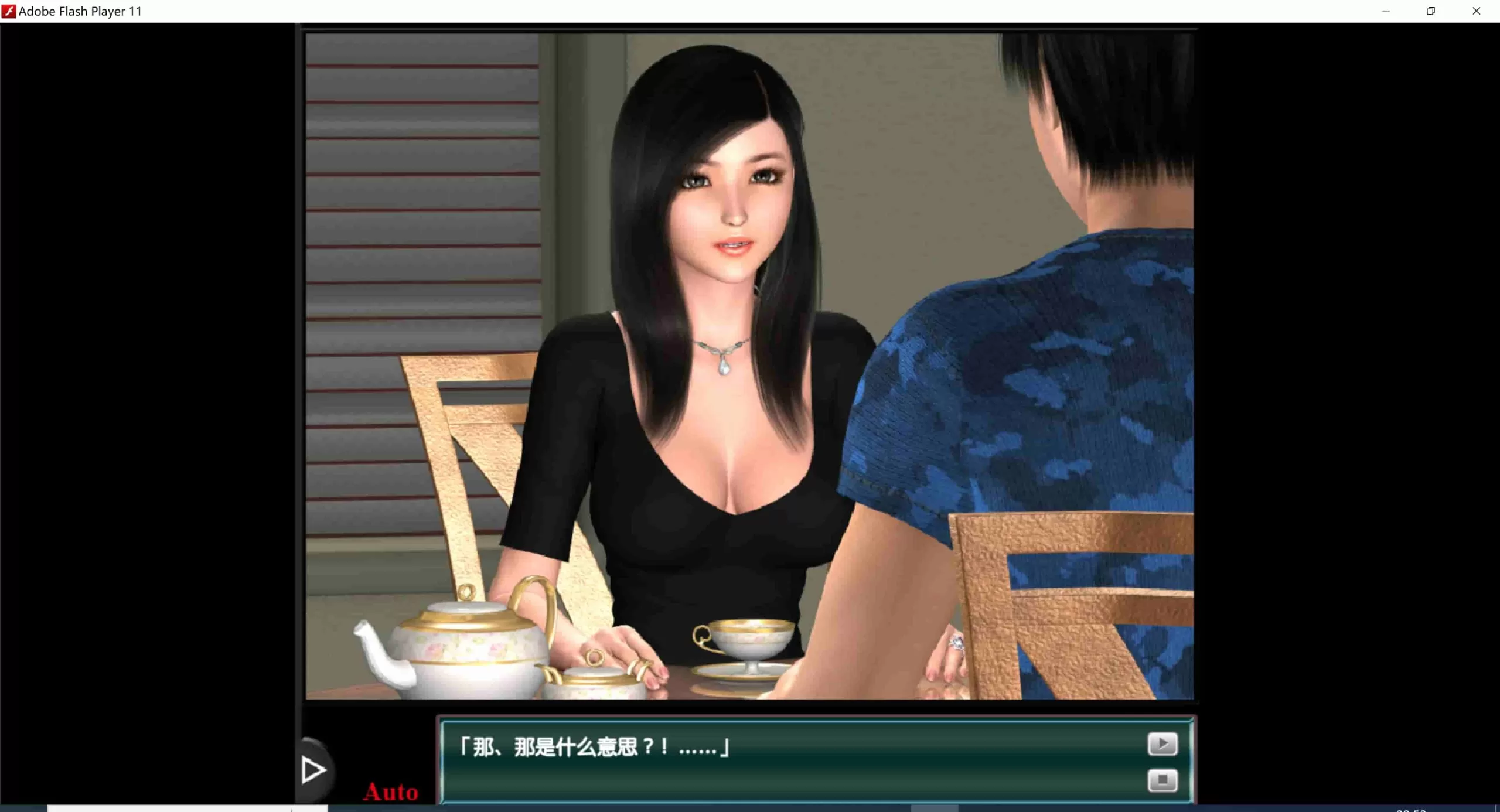 【国风SLG/GPT3.5汉化/动态】P.M.10(ゼロワン)【PC/1.55G】