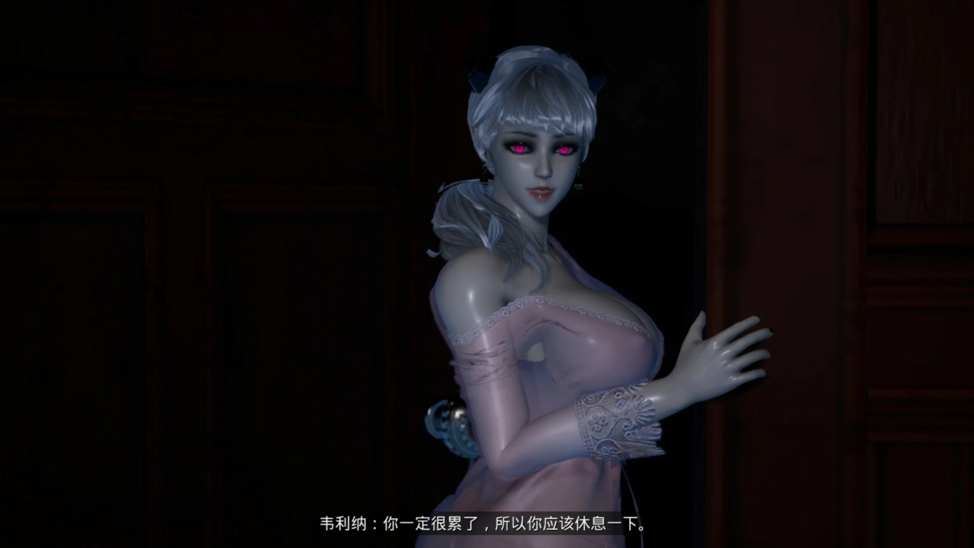【亚洲SLG/官中/3D】吸血鬼大厦 官方中文版【PC/2.2G】