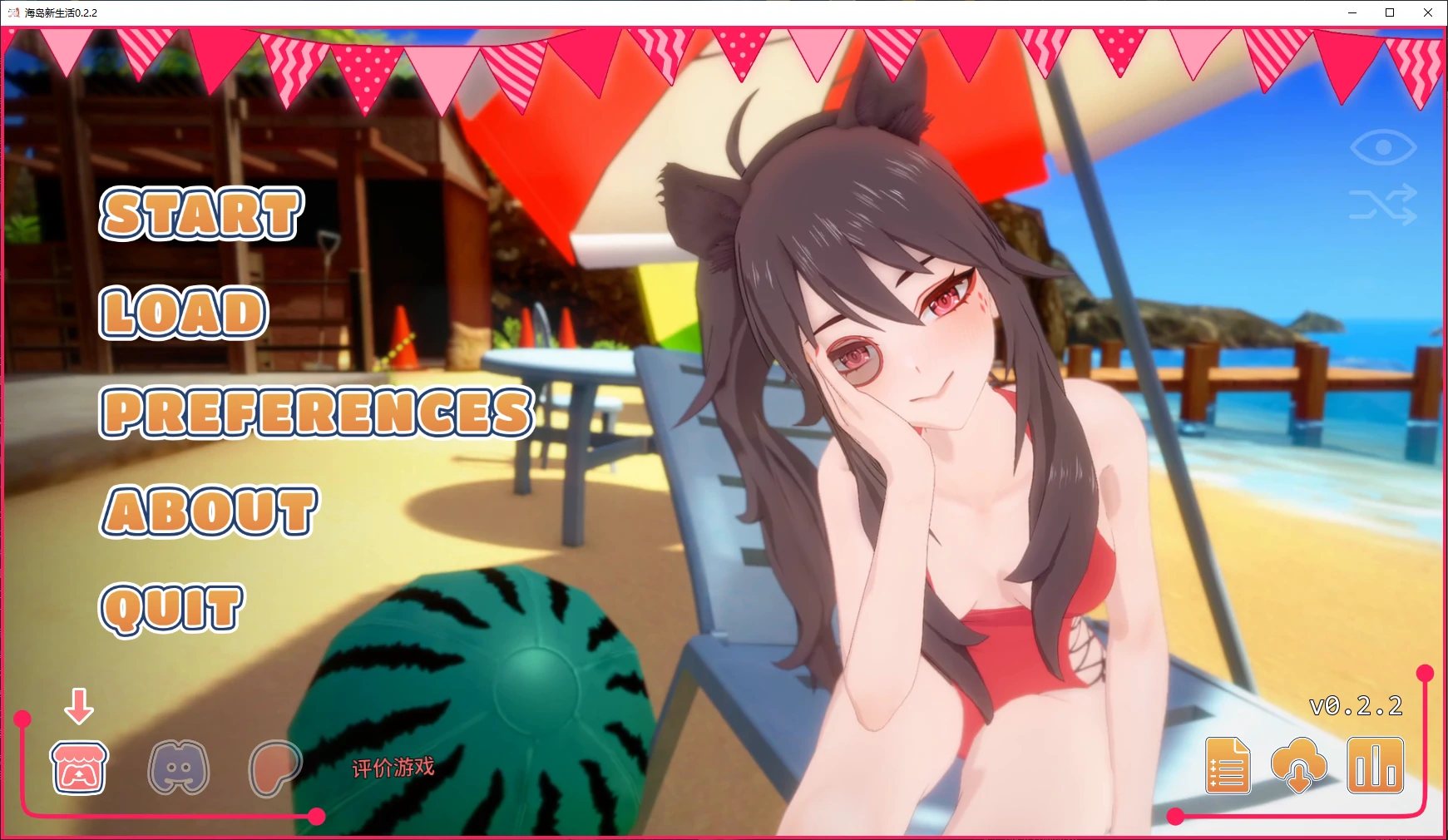 【日系SLG/AI汉化/沙盒】海岛新生活0.2.2 AI汉化版【PC+安卓/4.1G/更新】My New Island Life [v0.2.2]