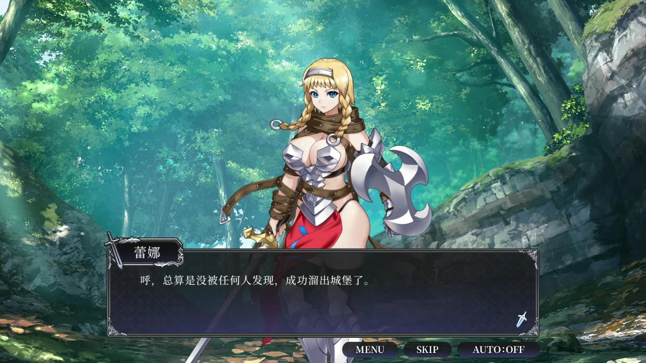 【日系RPG/官中/卡牌】女王之刃 重置版 官方中文版【PC/1.7G】Queen’s Blade Re