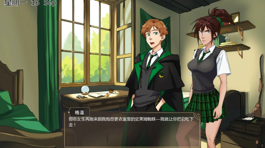 【欧美SLG/AI汉化/沙盒】受其掌控0.5.4 AI汉化版【PC+安卓/1.3G/更新】Under Your Spell [v0.5.4]