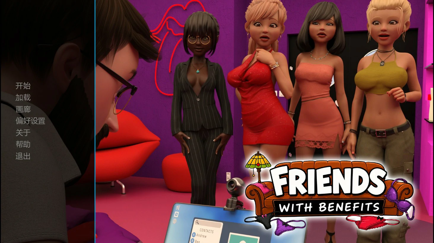 【欧美SLG/AI汉化/浪漫】友情之上0.207 AI汉化版【PC+安卓/0.82G/首发】Friends with Benefits [v0.207]
