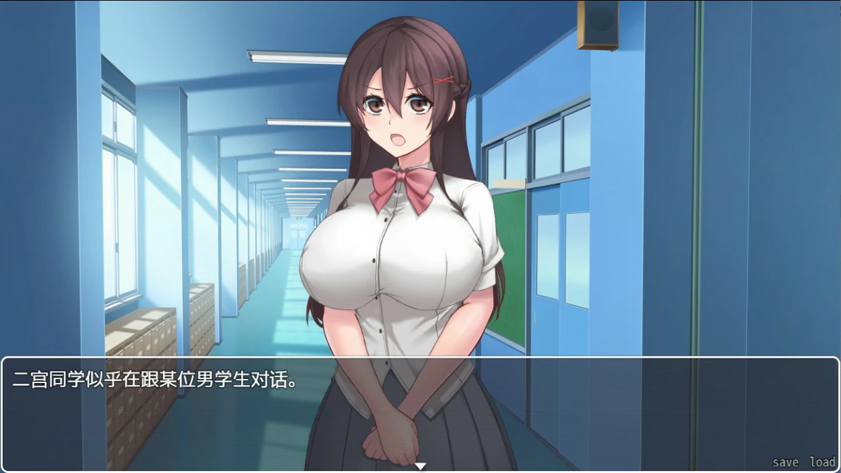 【日系RPG/官中/NTR】女友隐藏的秘密  官方中文版【PC/0.5G】彼女が隠している秘密