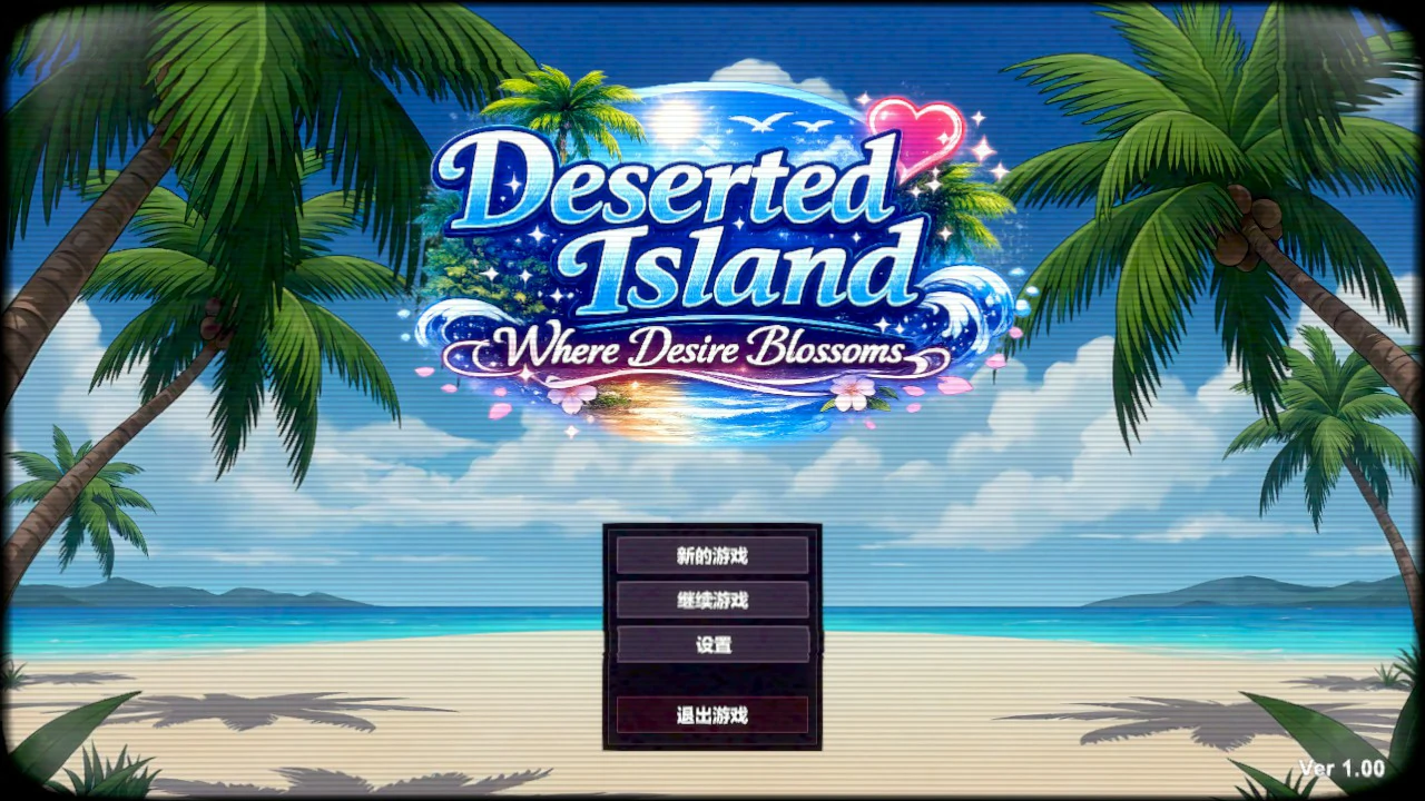 【日系RPG/官中/冒险】欲望绽放的荒岛 官方中文版【PC/1.1G】Deserted Island Where Desire Blossoms