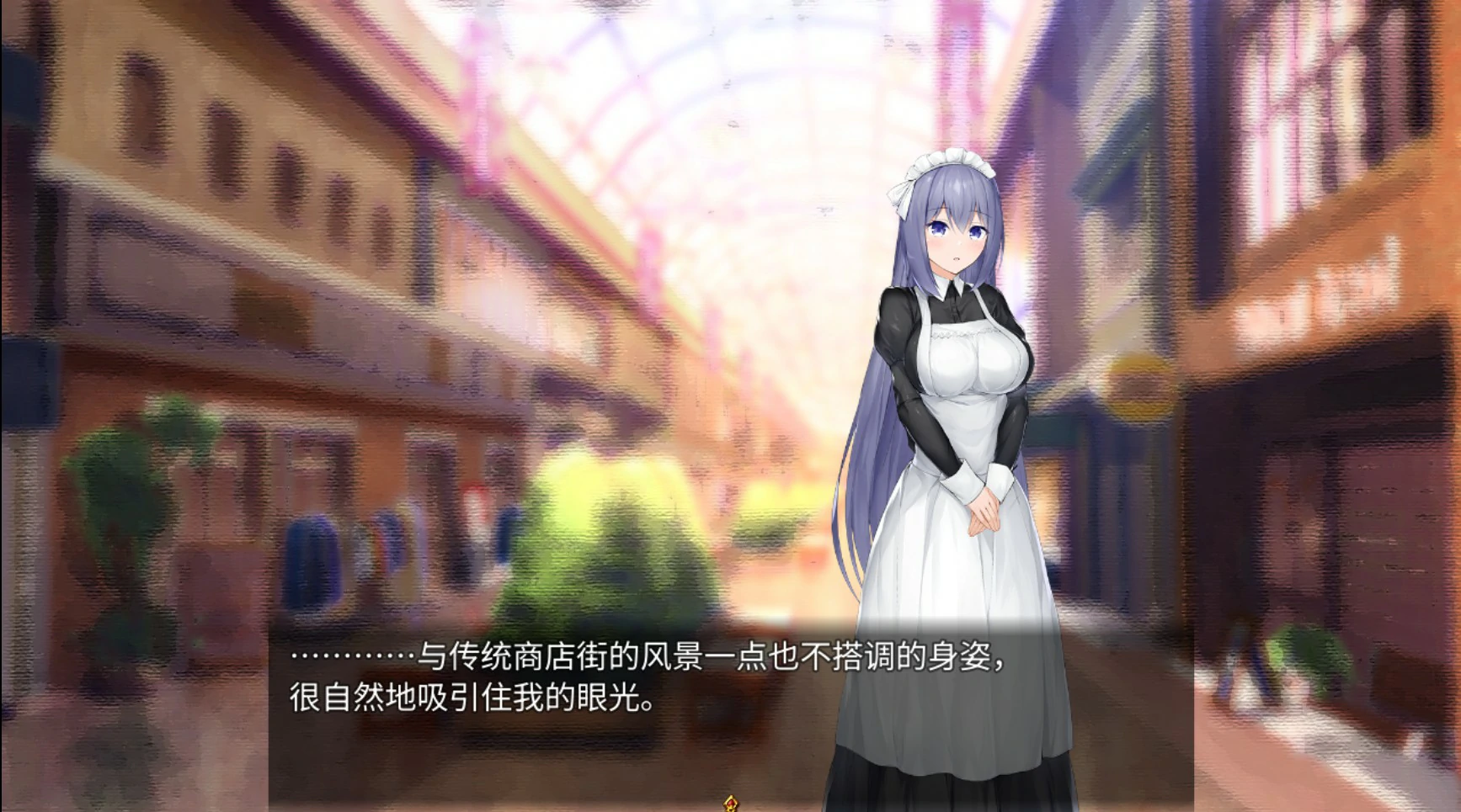【日系SLG/官中/女仆】与女仆一起生活 官方中文版【PC/0.6G/更新】メイドlife