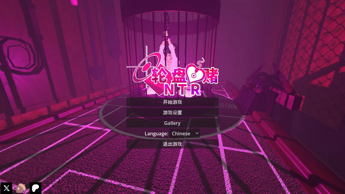 【日系SLG/官中/NTR】NTR 轮盘赌 官方中文版【PC/1.3G】Ntr ルーレット