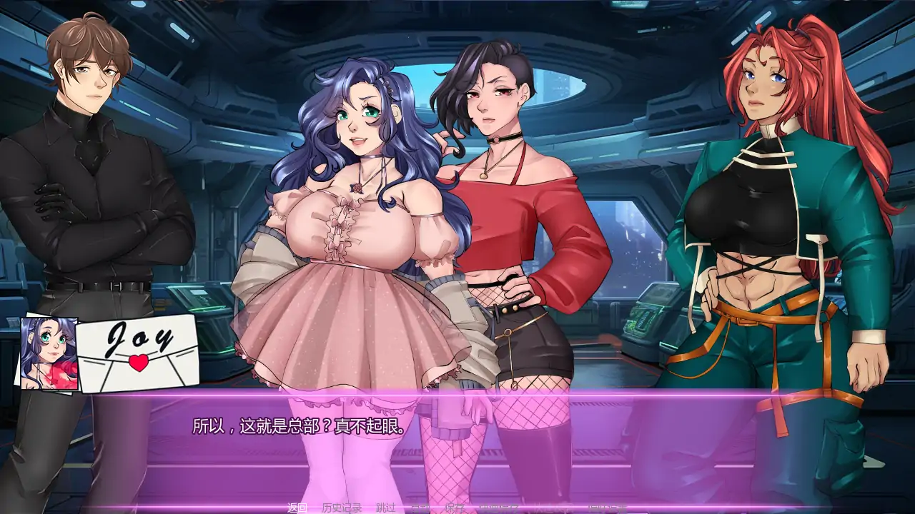 【欧美SLG/AI汉化/腐败】腐蚀偶像计划v0.28  AI汉化版【PC+安卓/2.04G/更新】FLX – Downfall of I-Dolls