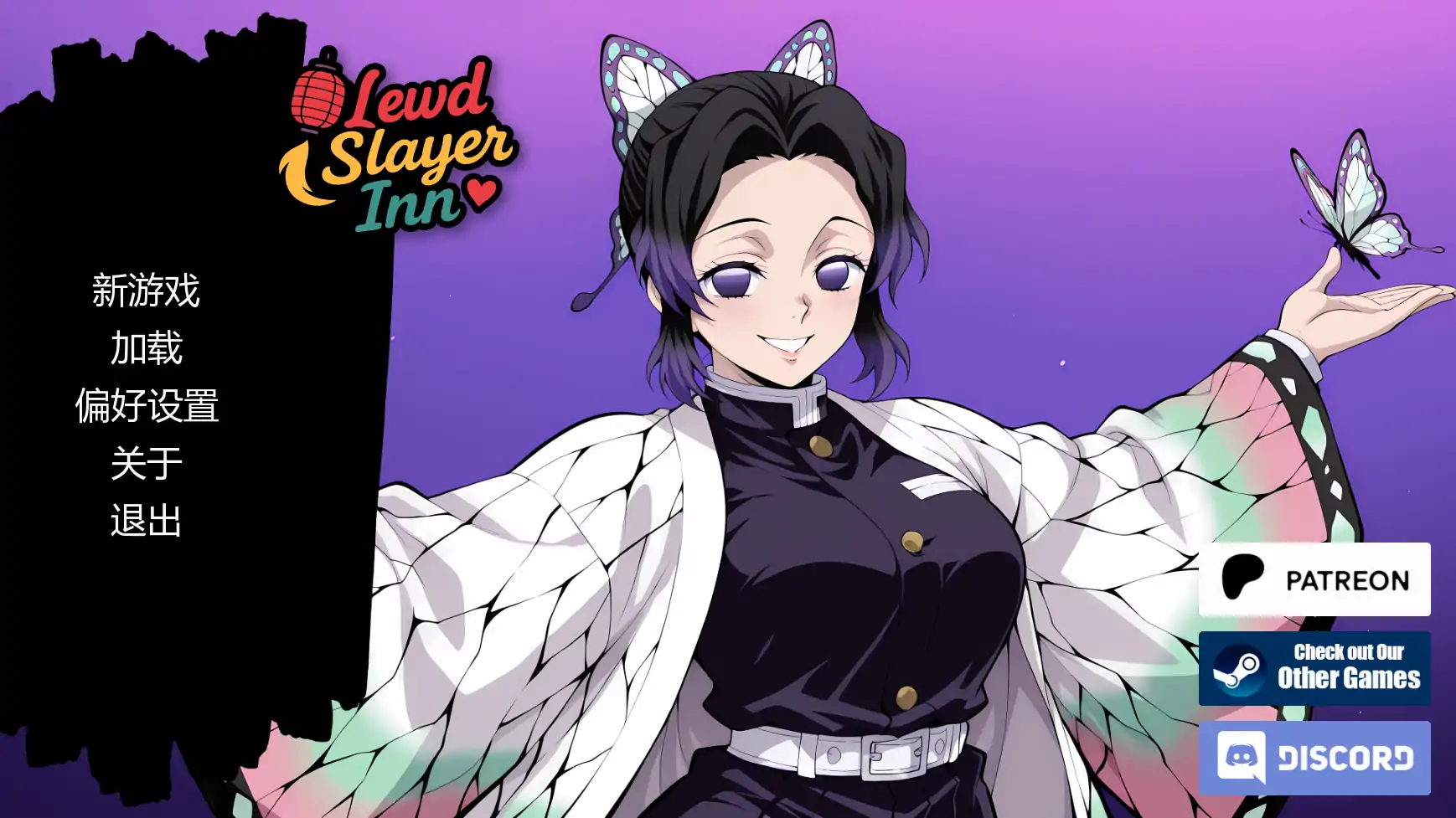 【日系SLG/AI汉化/同人】风月猎手客栈V0.09  AI汉化版【PC+安卓/0.43G/更新】Lewd Slayer Inn