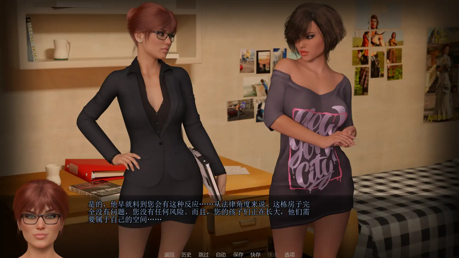 【欧美SLG/AI汉化/沙盒】老大哥:另一个故事重建v0.11.00  AI汉化版【PC+安卓/3.73G/更新】Big Brother: Another Story Rebuild [v0.11.00]（别名：大兄弟、老大哥：不再是好人）