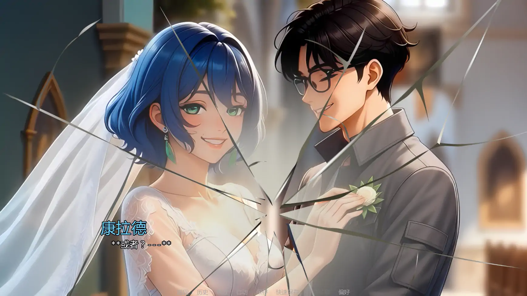 【日系SLG/AI汉化/3D】我的宇宙1.3 AI汉化版【PC+安卓/1.1G/更新】In My Universe [v1.3]
