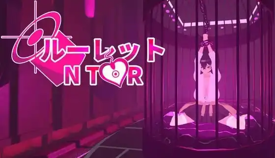 【SLG/官中】NTR轮盘赌 v1.0(2026.7.18) 官方中文版【PC/930M】