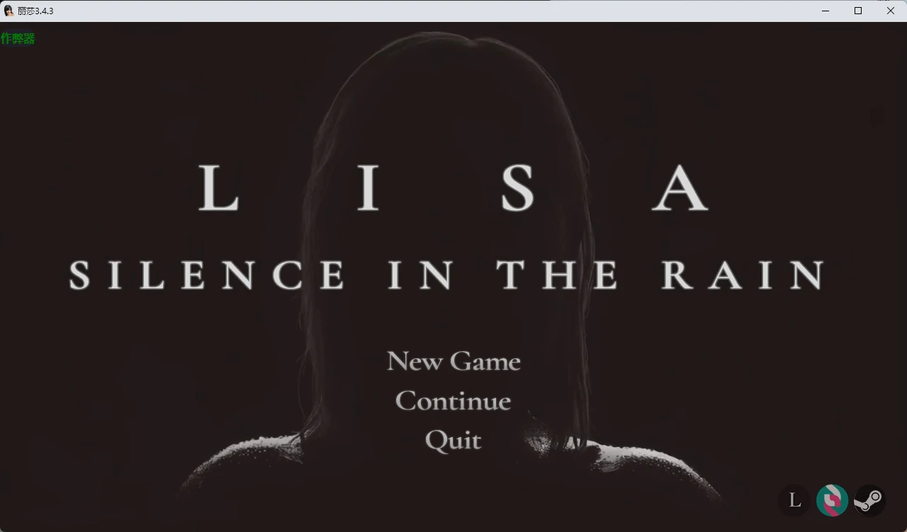 【精品RPG/AI汉化/NTR】丽莎3.4.3 AI汉化版【PC+安卓/5.81G】Lisa – Silence in the Rain [v3.4.3]