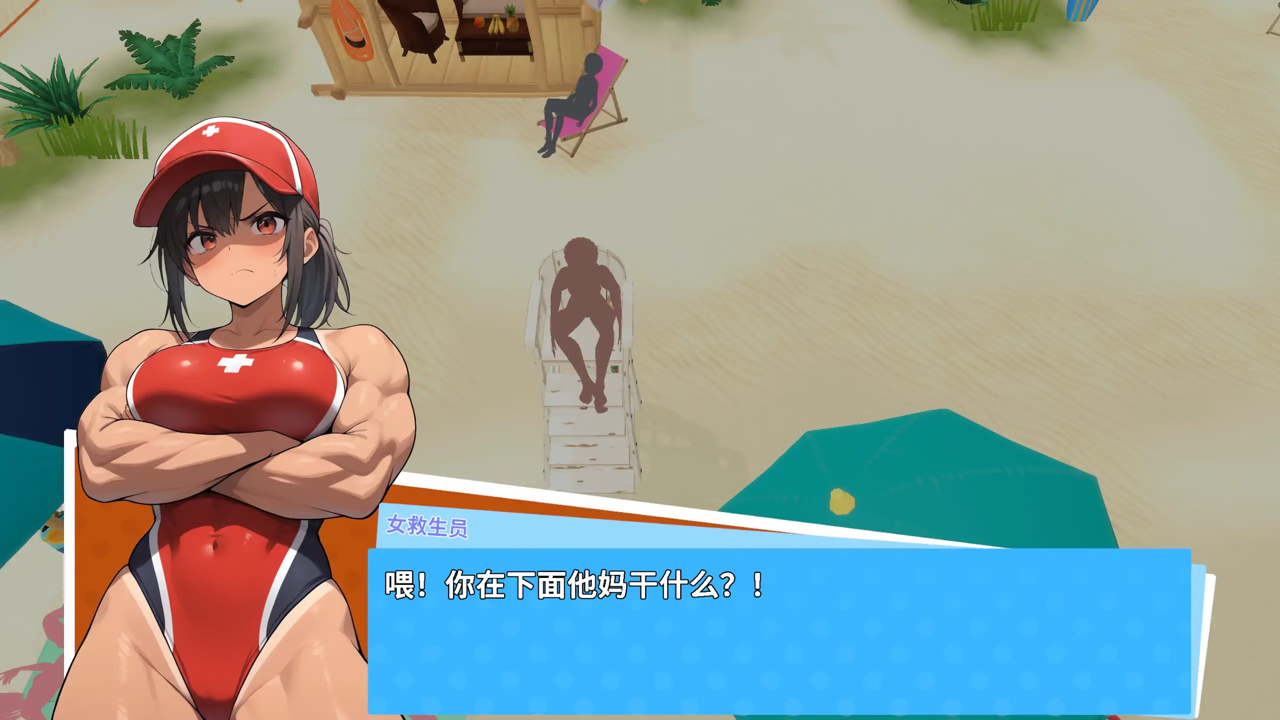 【日系SLG/官中/拍照】快照：流浪海岸0.551 官方中文版【PC/1.2G】Snapshot Lewd Shores