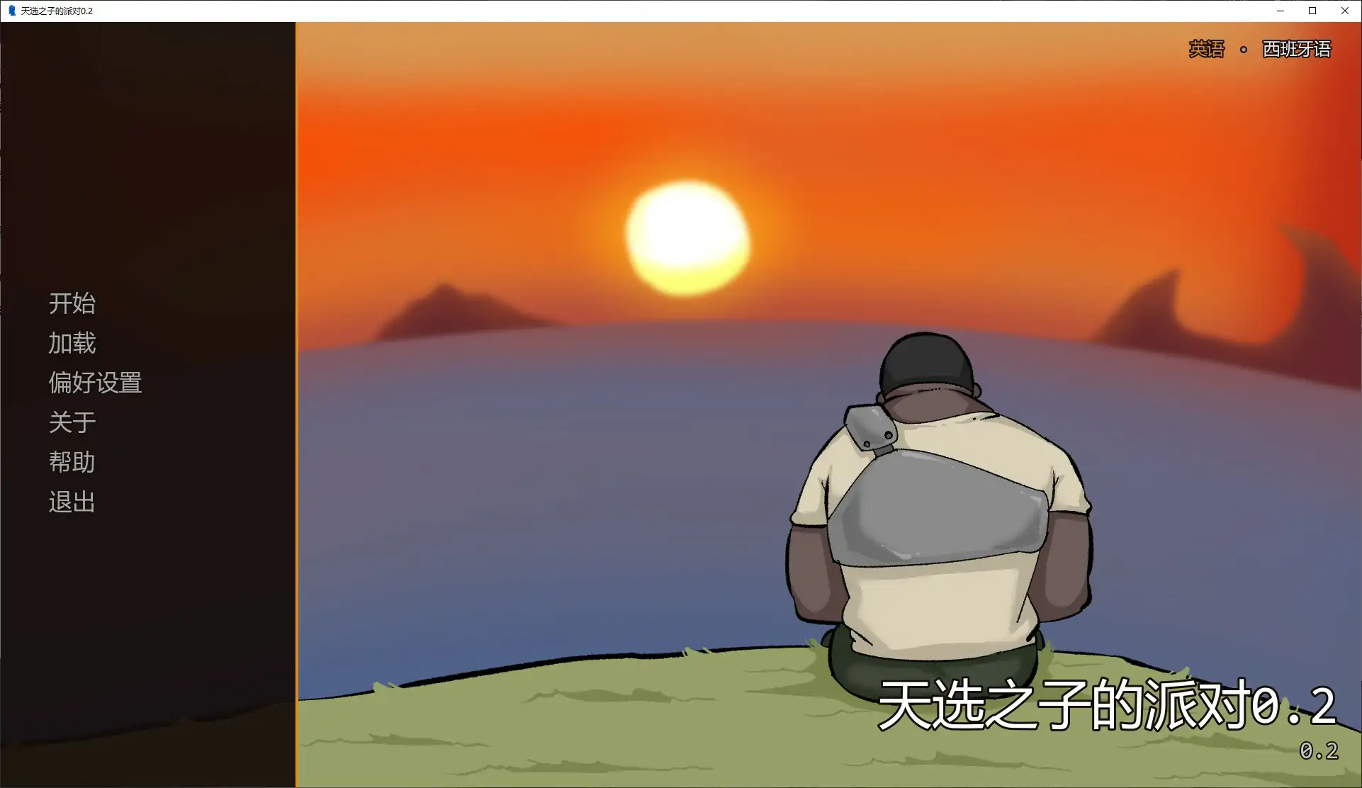 【欧美SLG/AI汉化/巨乳】天选之子的派对0.2 AI汉化版【PC+安卓/0.6G/首发】The Chosen One’s Party [v0.2]