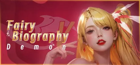 【SLG/官中/动态】神话传记5：恶魔Fairy Biography5 : Demon【PC/无码】
