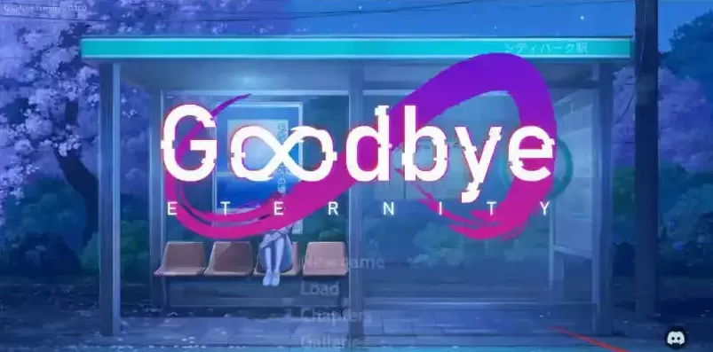 【精品/沙盒SLG/中文/动态】永恒不再 二次人生 Goodbye Eternity v0.14.0 官方中文版 [更新]【PC+安卓/3G】Goodbye Eternity