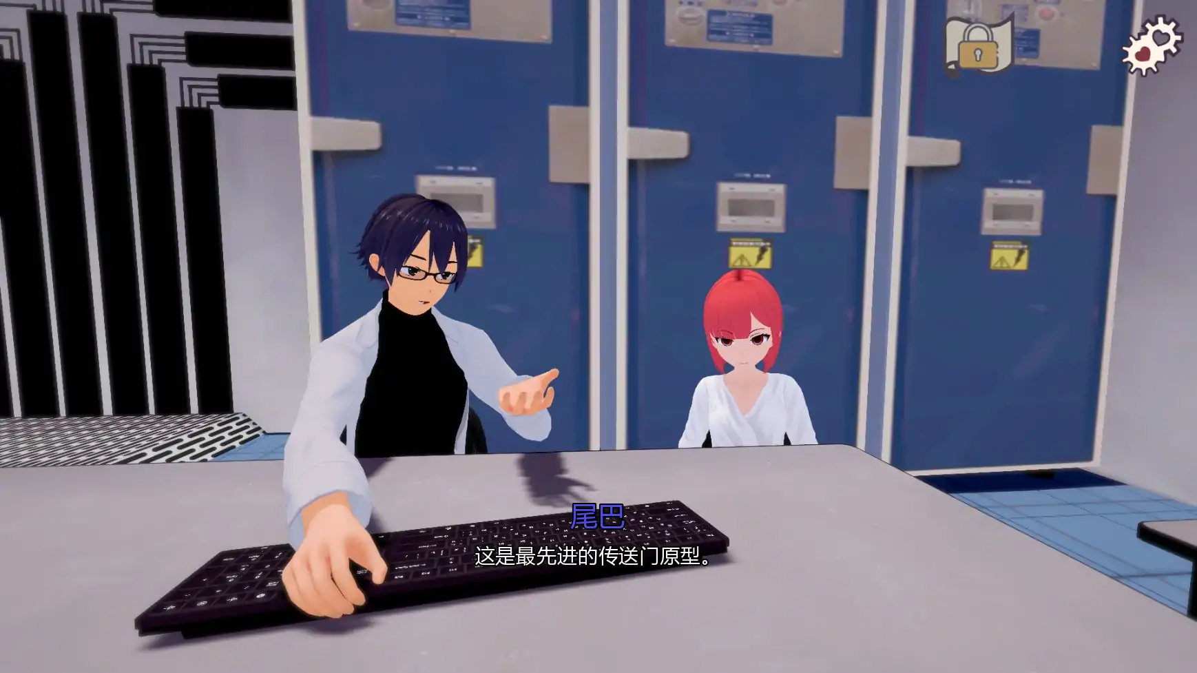 【日系SLG/AI汉化/后宫】新尾巴0.2.6 AI汉化版【PC+安卓/4.2G/更新】New Tail [v0.2.6]