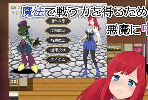 【日系RPG/官中/动态】阿莉斯特拉的炼金作坊 1.0【PC+安卓/4.2G】