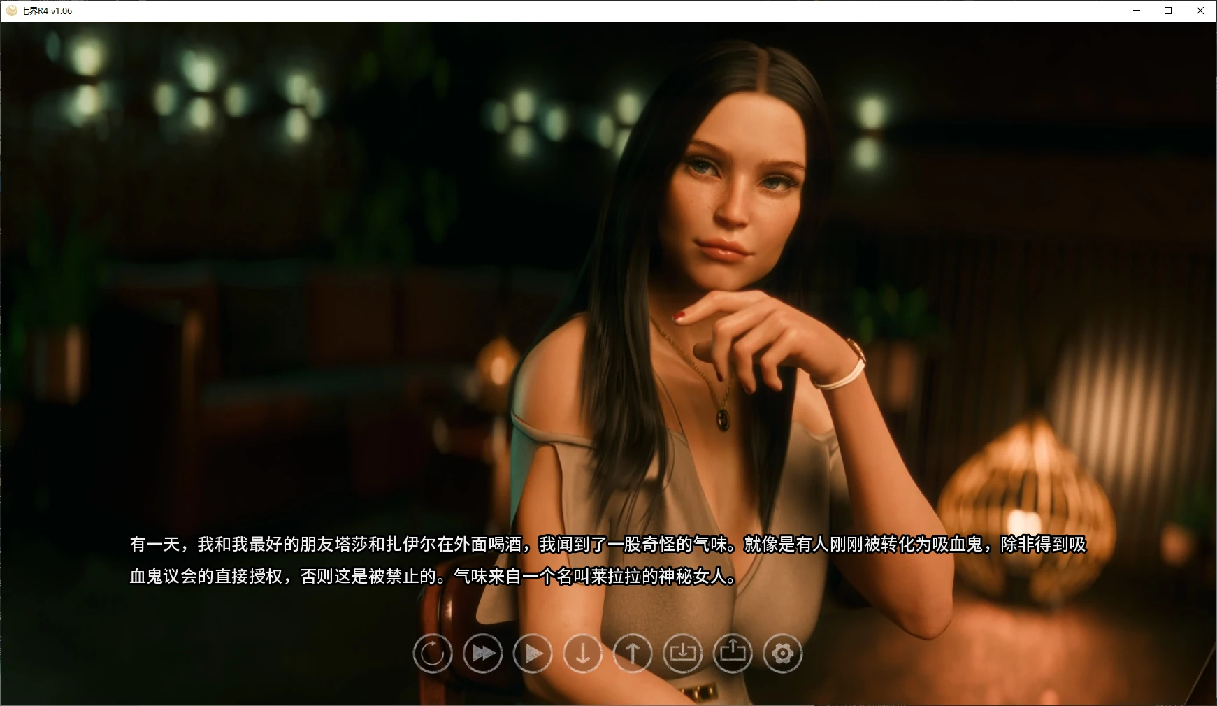 【欧美SLG/AI汉化/图库解锁】七界R4 v1.06 AI汉化版【PC+安卓/7.4G/更新】The Seven Realms [R4 v1.06](别名:七大领域、七界：界域、 七个领域)