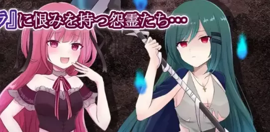 【日系RPG/AI汉化】莉莉与伊莎贝拉洋馆.v1.0.0【安卓/474M】