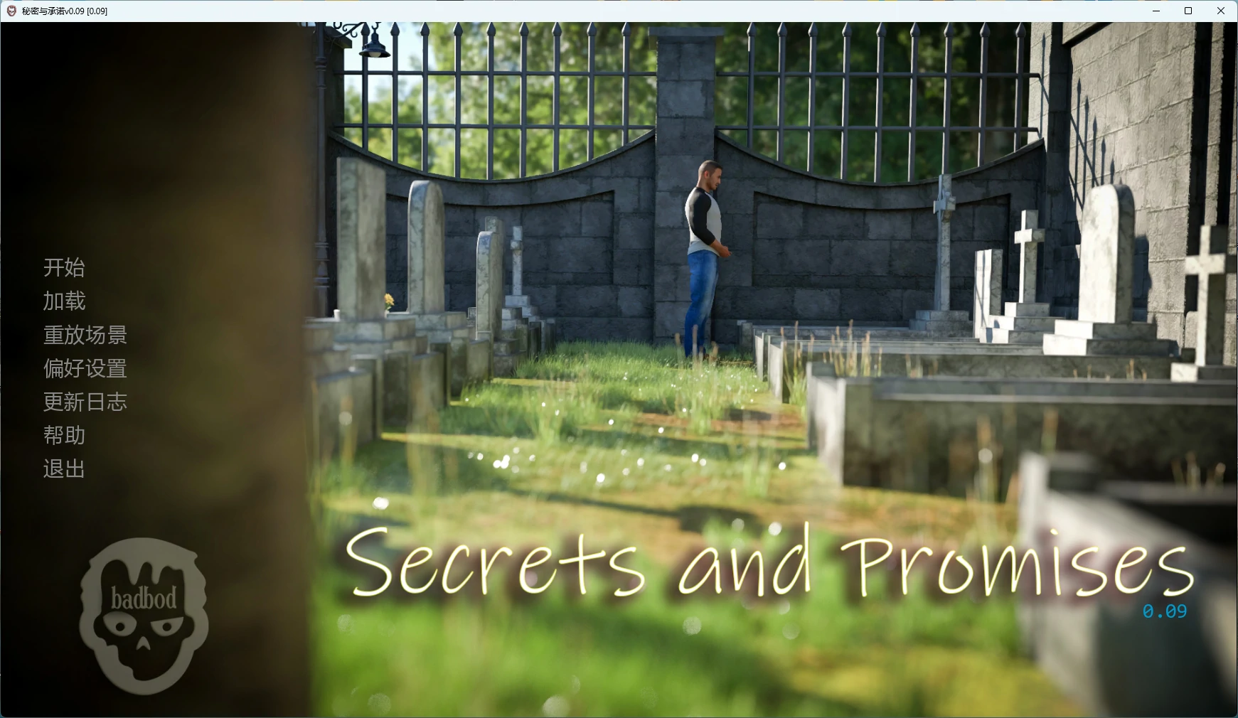 【欧美SLG/AI汉化/后宫】 秘密与承诺v0.09 AI汉化版【PC+安卓/8.36G/更新】Secrets and Promises [v0.09]