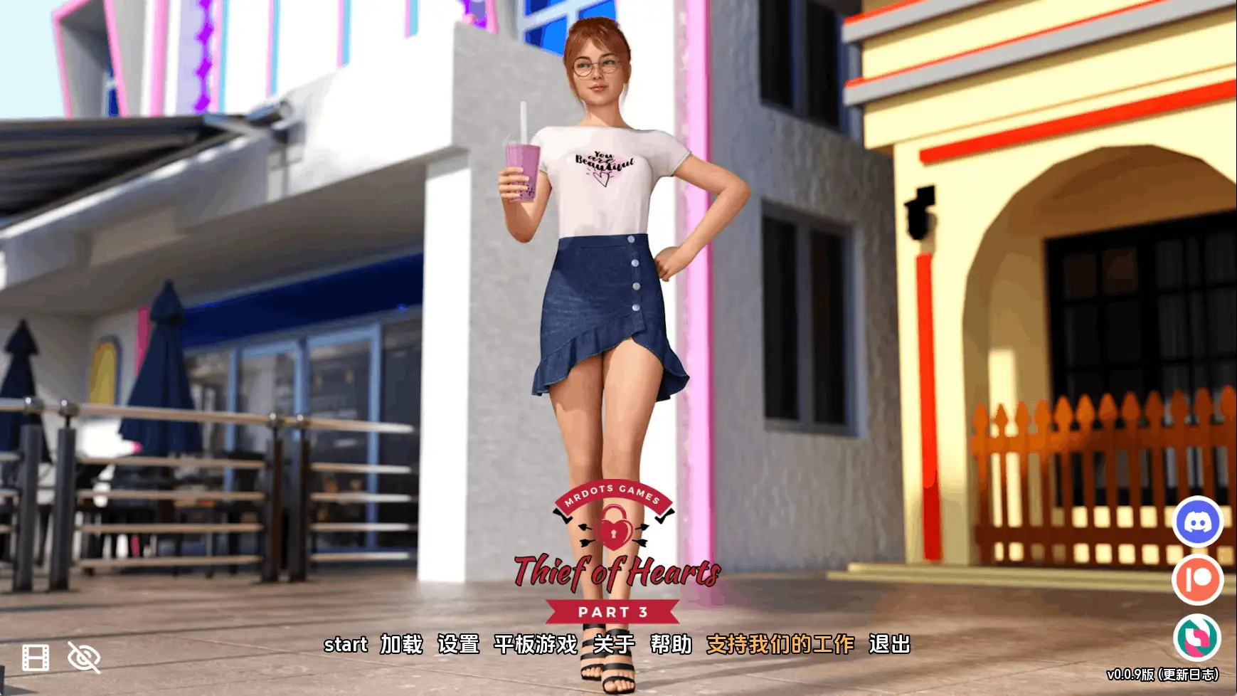 【欧美SLG/汉化/动态】窃心者P3Ep.9v0.0.9赞助 AI版【PC+安卓/3.52G/更新】(别名:窃贼之心)Thief of Hearts