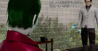 [3D中文][Ash]女特工1-4[320M]