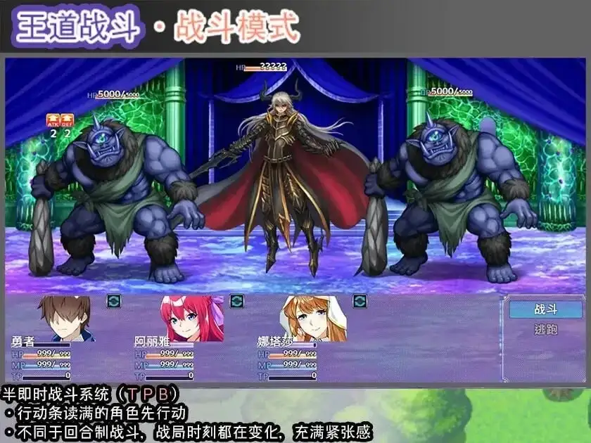 【日系RPG/官中】Last12.勇者的粉色育女日记v20260916 官中版 (v1.0)【PC+安卓/2.46G】